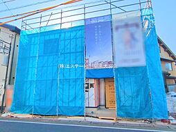 埼玉県白岡市白岡