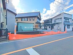 埼玉県白岡市白岡