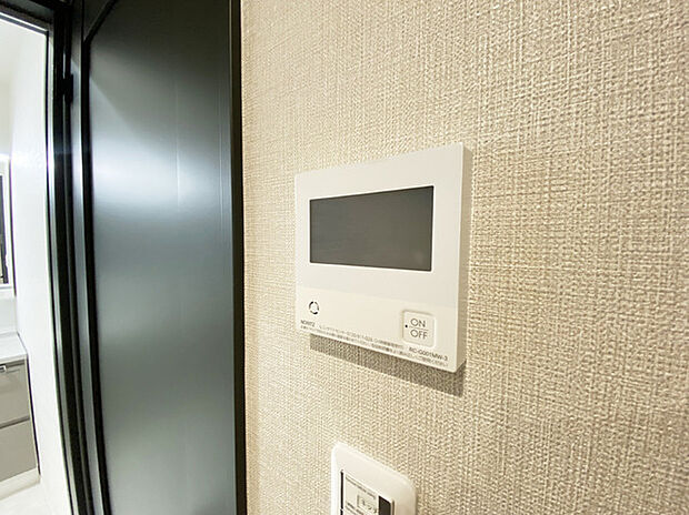 キッチンからボタンでピッとワンプッシュでお風呂が沸かせます。 