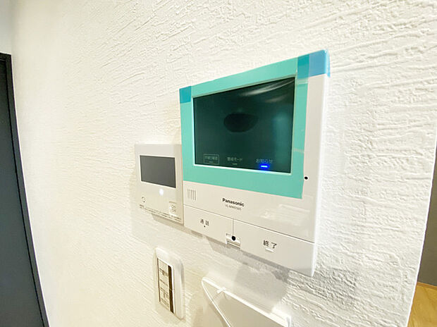 安心のＴＶモニター付きインターフォン。 