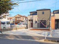 埼玉県越谷市南町１丁目