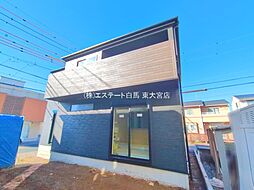 埼玉県北足立郡伊奈町中央３丁目