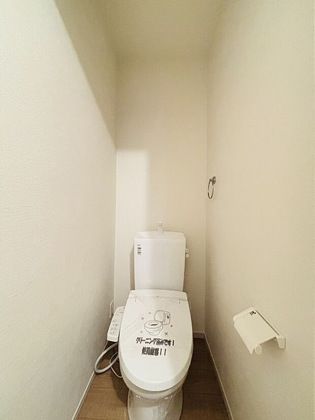 新築戸建てなら今や標準装備は当たり前。気持ちいいウォシュレット機能。 