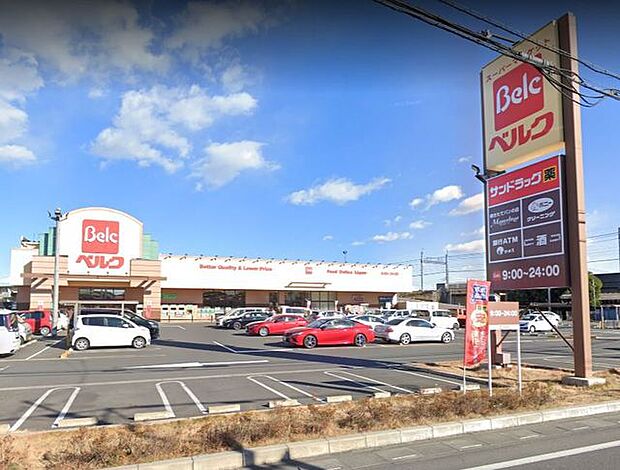 ベルク 岩槻宮町店(400m)