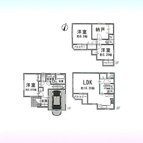 間取り：311002444518