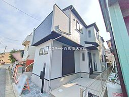 埼玉県さいたま市緑区東浦和３丁目