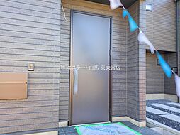外観の画像