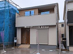 埼玉県春日部市小渕