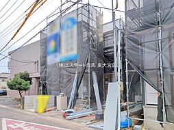 埼玉県久喜市吉羽１丁目