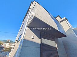 外観の画像