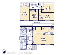 埼玉県さいたま市緑区大字三室