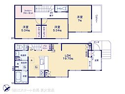 埼玉県さいたま市緑区大字三室