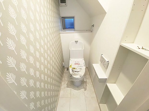 清潔好きには欠かせないウォシュレット機能付き。 