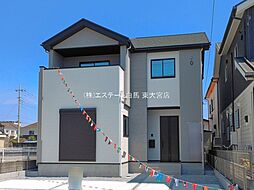 埼玉県越谷市千間台西６丁目