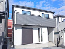 埼玉県上尾市大字大谷本郷