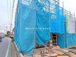 埼玉県上尾市大字大谷本郷