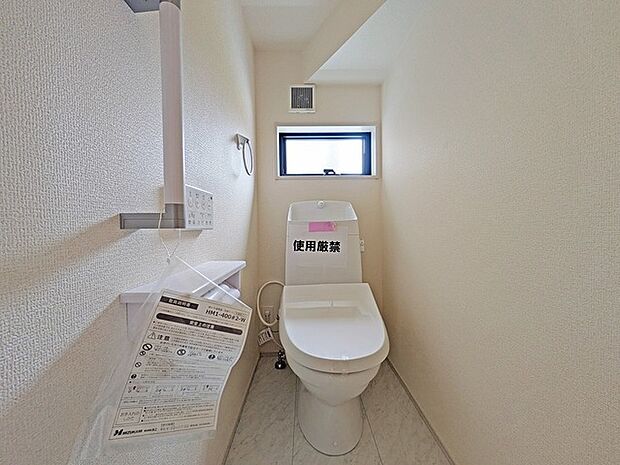 新築戸建てなら今や標準装備は当たり前。気持ちいいウォシュレット機能。