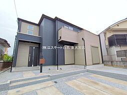 埼玉県幸手市緑台１丁目