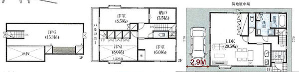 間取り：311002223973