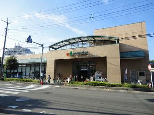 マルエツ大宮砂町店 営業時間10:00〜1:00(690m)