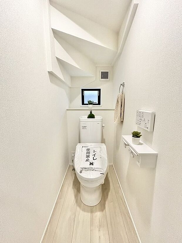 清潔好きには欠かせないウォシュレット機能付き。 