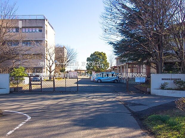 蓮田市立蓮田南中学校（2000m）