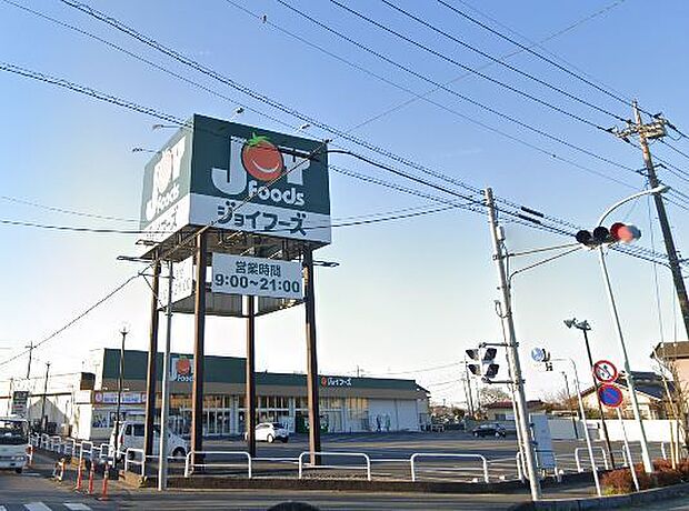ジョイフーズ 蓮田藤ノ木店（1260m）