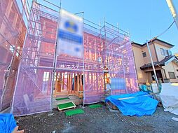 埼玉県久喜市栗橋東４丁目