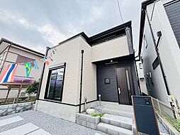 埼玉県越谷市弥栄町４丁目