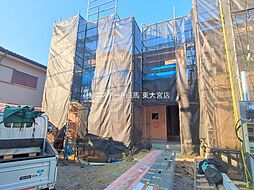 埼玉県越谷市弥栄町４丁目