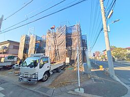 埼玉県越谷市弥栄町４丁目