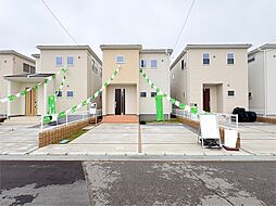 埼玉県久喜市栗原４丁目