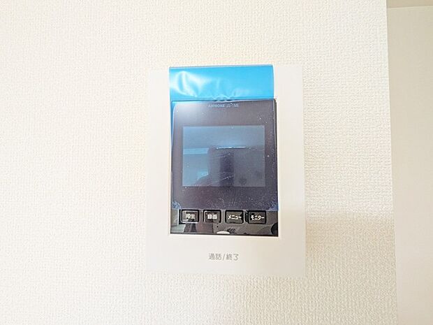 安心のTVモニター付きインターフォン。