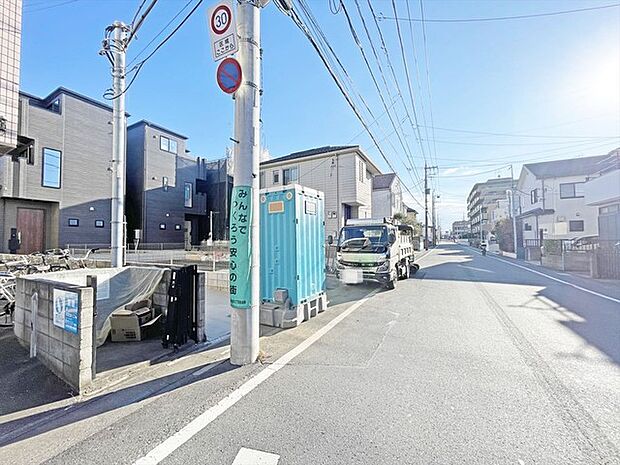 閑静な住宅地で叶える、穏やかな新生活が待ってます。