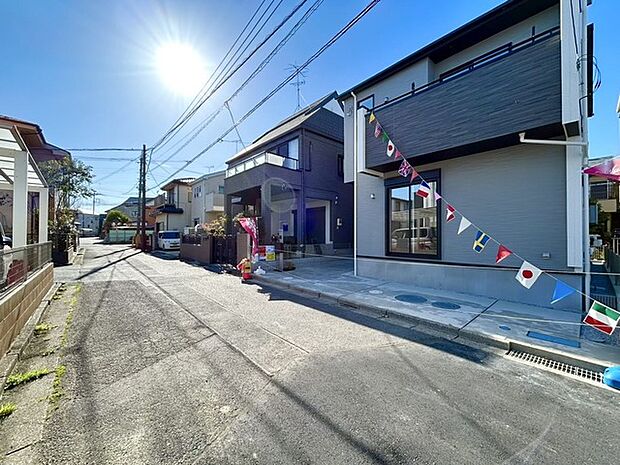 閑静な住宅地で、小さなお子様がいるご家族にも安心。