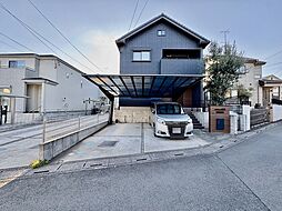 埼玉県上尾市大字大谷本郷