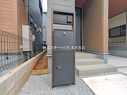 外観の画像