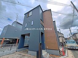 埼玉県さいたま市北区宮原町４丁目