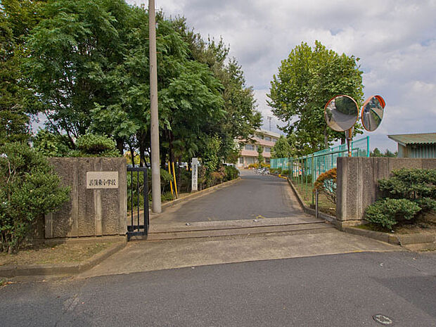 久喜市立菖蒲東小学校(352m)