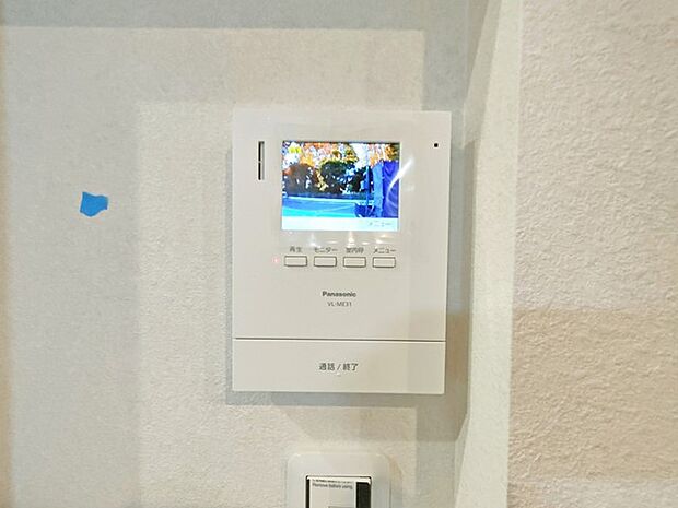 安心のＴＶモニター付きインターフォン。 