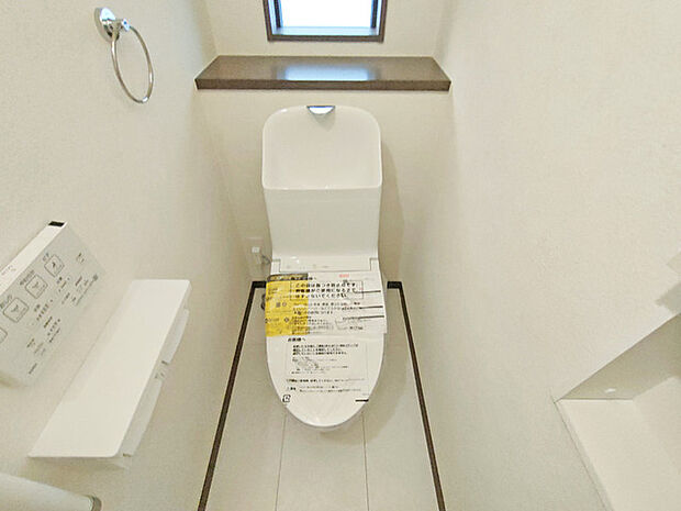 清潔好きには欠かせないウォシュレット機能付き。 