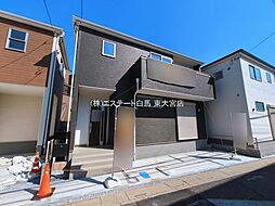 外観の画像