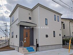 埼玉県春日部市豊町３丁目