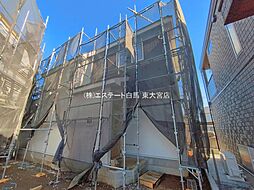 埼玉県さいたま市緑区大字三室