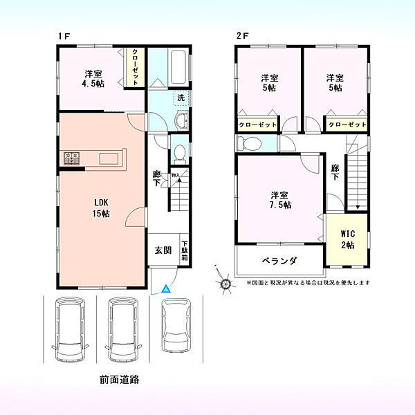 間取り：311002392917