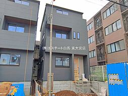 外観の画像