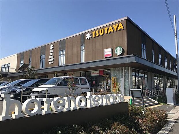 ハレノテラス 8:30〜24:30。(460m)