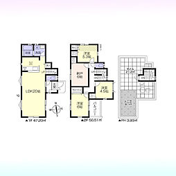 埼玉県越谷市大字大林