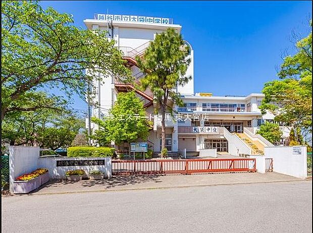 越谷市立大袋中学校(1100m)