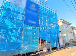 埼玉県北本市二ツ家４丁目